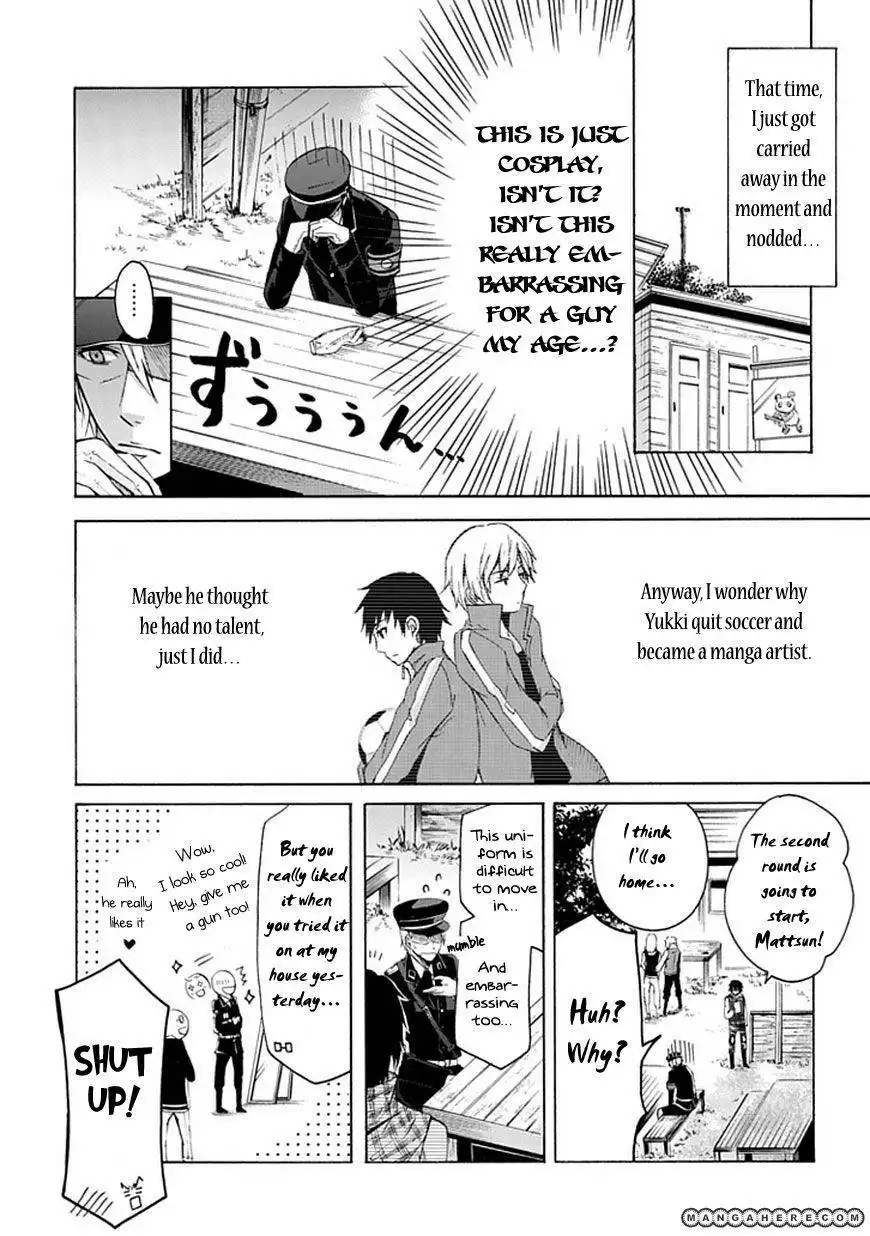 Seishun x Kikanjuu Chapter 0 21